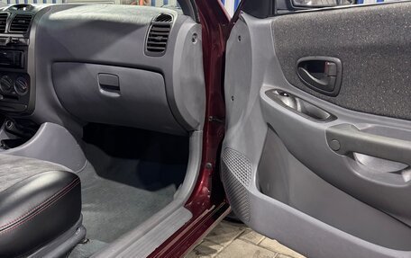 Hyundai Accent II, 2007 год, 440 000 рублей, 6 фотография