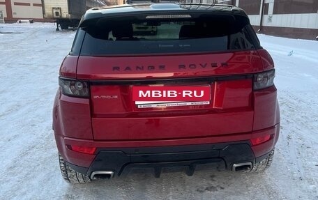Land Rover Range Rover Evoque I, 2015 год, 2 300 000 рублей, 12 фотография