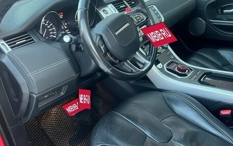 Land Rover Range Rover Evoque I, 2015 год, 2 300 000 рублей, 8 фотография