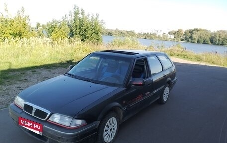 Land Rover 400, 1995 год, 130 000 рублей, 2 фотография