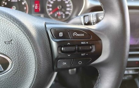 KIA Rio IV, 2021 год, 1 850 000 рублей, 16 фотография