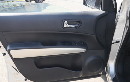 Nissan X-Trail, 2011 год, 1 300 550 рублей, 11 фотография