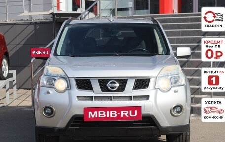 Nissan X-Trail, 2011 год, 1 300 550 рублей, 2 фотография
