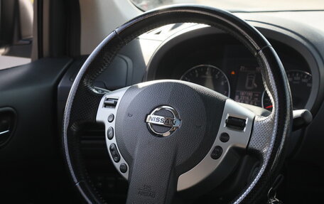 Nissan X-Trail, 2011 год, 1 300 550 рублей, 23 фотография