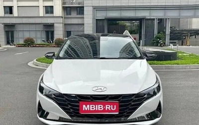 Hyundai Elantra, 2022 год, 1 400 222 рублей, 1 фотография