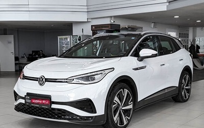 Volkswagen ID.4, 2023 год, 3 250 000 рублей, 1 фотография