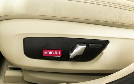 BMW 5 серия, 2018 год, 4 199 700 рублей, 16 фотография