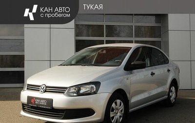 Volkswagen Polo VI (EU Market), 2013 год, 859 000 рублей, 1 фотография