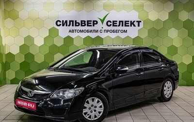 Honda Civic VIII, 2011 год, 750 000 рублей, 1 фотография