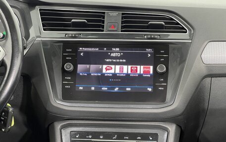 Volkswagen Tiguan II, 2021 год, 2 800 000 рублей, 14 фотография