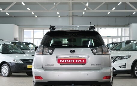 Lexus RX II рестайлинг, 2007 год, 1 499 000 рублей, 5 фотография