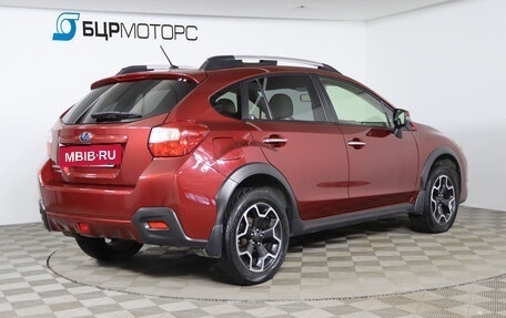 Subaru XV I рестайлинг, 2012 год, 1 399 990 рублей, 5 фотография