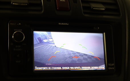Subaru XV I рестайлинг, 2012 год, 1 399 990 рублей, 20 фотография