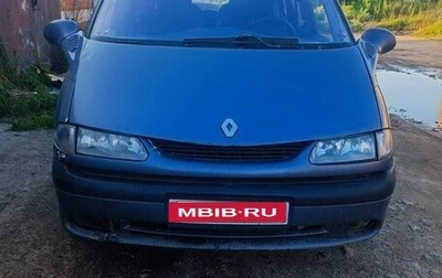 Renault Espace III, 2000 год, 350 000 рублей, 1 фотография