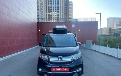 Honda Stepwgn IV, 2015 год, 1 850 000 рублей, 1 фотография
