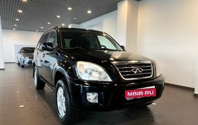 Chery Tiggo (T11), 2012 год, 375 000 рублей, 1 фотография
