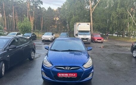 Hyundai Solaris II рестайлинг, 2012 год, 525 000 рублей, 1 фотография