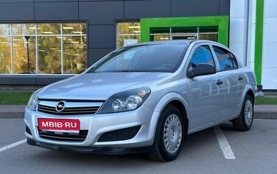 Opel Astra H, 2010 год, 525 000 рублей, 1 фотография