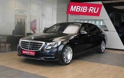 Mercedes-Benz Maybach S-Класс, 2016 год, 3 990 000 рублей, 1 фотография