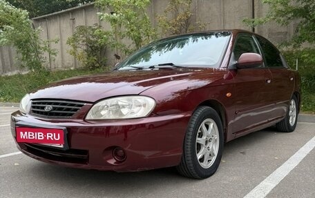 KIA Spectra II (LD), 2006 год, 370 000 рублей, 1 фотография