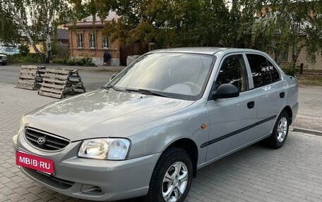 Hyundai Accent II, 2008 год, 450 000 рублей, 1 фотография