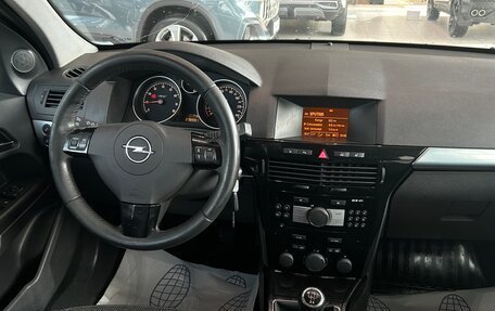 Opel Astra H, 2011 год, 465 000 рублей, 14 фотография