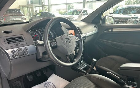 Opel Astra H, 2011 год, 465 000 рублей, 12 фотография