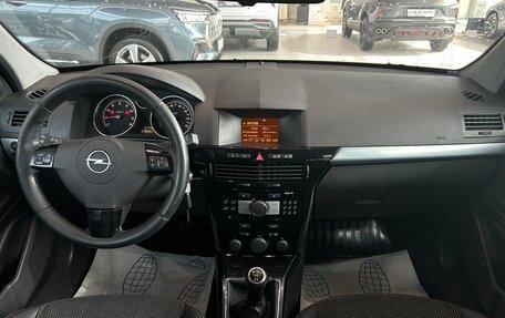 Opel Astra H, 2011 год, 465 000 рублей, 13 фотография