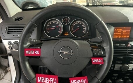 Opel Astra H, 2011 год, 465 000 рублей, 15 фотография
