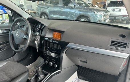 Opel Astra H, 2011 год, 465 000 рублей, 20 фотография