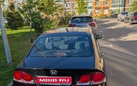 Honda Civic VIII, 2009 год, 750 000 рублей, 8 фотография