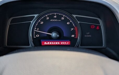 Honda Civic VIII, 2009 год, 750 000 рублей, 11 фотография