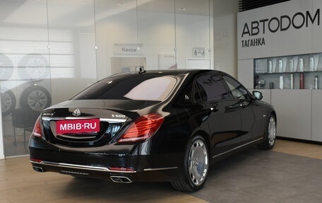Mercedes-Benz Maybach S-Класс, 2016 год, 3 990 000 рублей, 7 фотография
