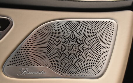 Mercedes-Benz Maybach S-Класс, 2016 год, 3 990 000 рублей, 14 фотография