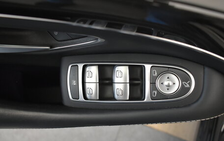 Mercedes-Benz Maybach S-Класс, 2016 год, 3 990 000 рублей, 16 фотография