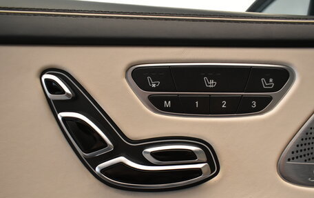 Mercedes-Benz Maybach S-Класс, 2016 год, 3 990 000 рублей, 15 фотография