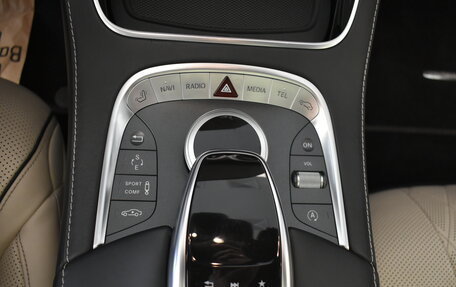 Mercedes-Benz Maybach S-Класс, 2016 год, 3 990 000 рублей, 22 фотография