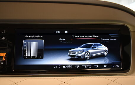 Mercedes-Benz Maybach S-Класс, 2016 год, 3 990 000 рублей, 27 фотография