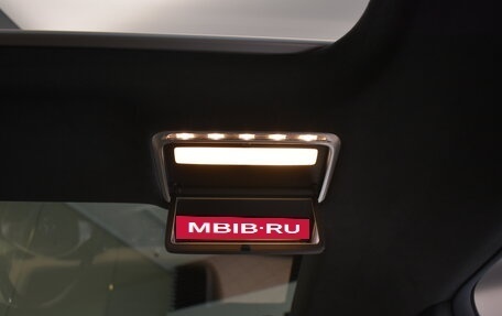 Mercedes-Benz Maybach S-Класс, 2016 год, 3 990 000 рублей, 38 фотография