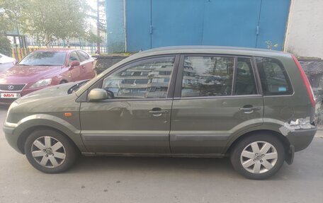 Ford Fusion I, 2007 год, 750 000 рублей, 4 фотография