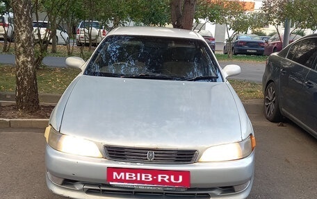 Toyota Mark II VIII (X100), 1995 год, 395 000 рублей, 2 фотография