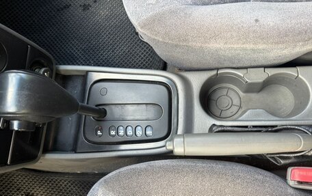 KIA Spectra II (LD), 2006 год, 370 000 рублей, 14 фотография