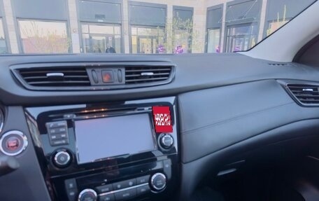 Nissan Qashqai, 2020 год, 2 290 000 рублей, 7 фотография