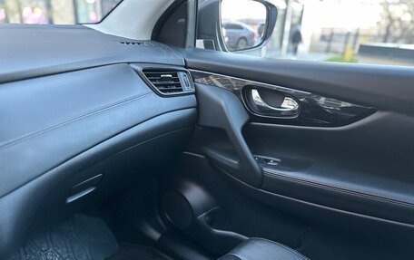 Nissan Qashqai, 2020 год, 2 290 000 рублей, 9 фотография