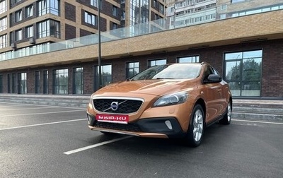 Volvo V40 Cross Country I, 2014 год, 1 550 000 рублей, 1 фотография