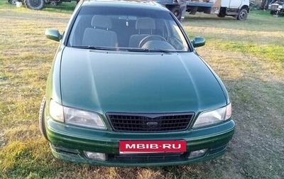 Nissan Maxima IV, 1995 год, 220 000 рублей, 1 фотография