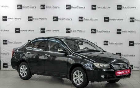 Lifan Solano I (630) рестайлинг, 2012 год, 449 900 рублей, 1 фотография