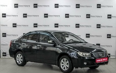 Lifan Solano I (630) рестайлинг, 2012 год, 449 900 рублей, 1 фотография