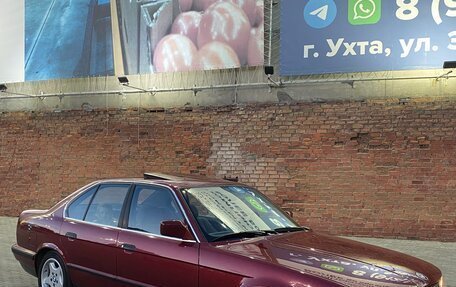 BMW 5 серия, 1990 год, 500 000 рублей, 2 фотография