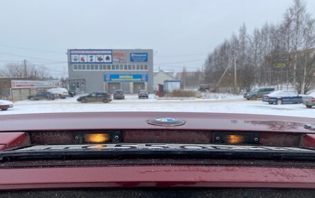 BMW 5 серия, 1990 год, 500 000 рублей, 26 фотография